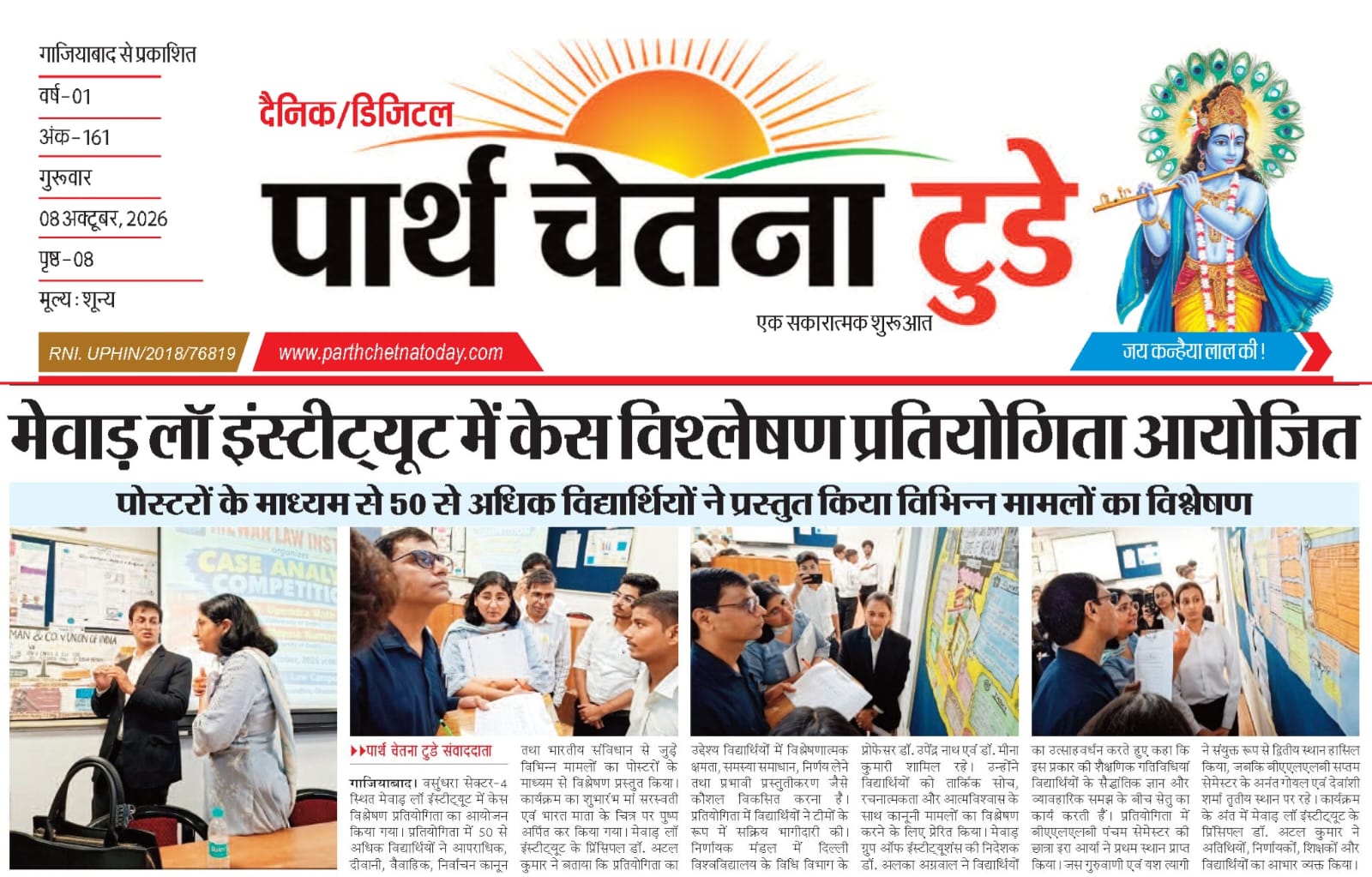 Parth Chetna Today
